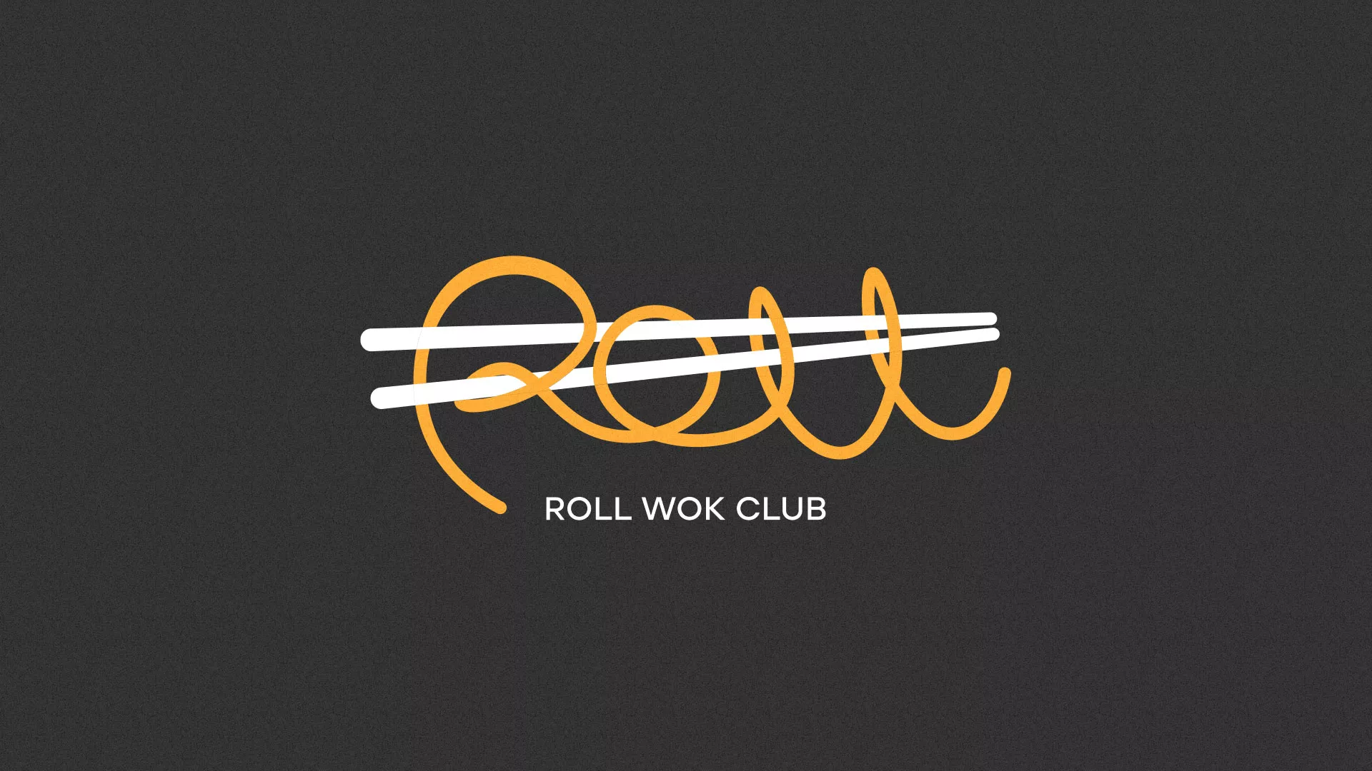 Создание дизайна листовок суши-бара «Roll Wok Club» в Карасуке